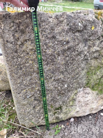 Масивен дялан камък., снимка 3 - Строителни материали - 53936978