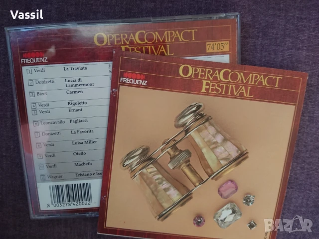 49 албума за 145лв! CD колекция класическа classical или джаз jazz soul, снимка 2 - CD дискове - 21230111