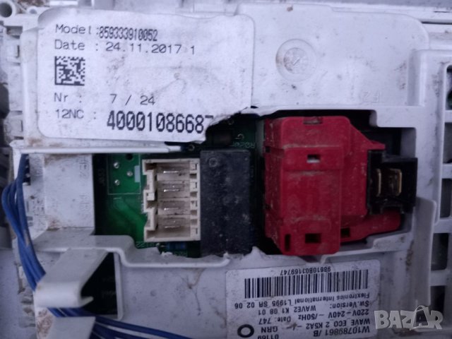 Продавам програматор за пералня Whirlpool TDLR 60112, снимка 1 - Перални - 46341719