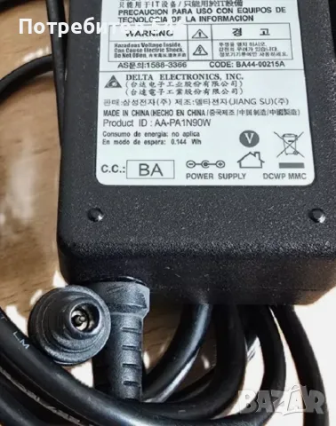 Адаптор за лаптоп Toshiba, Acer, HP и др., снимка 3 - Лаптоп аксесоари - 34463942