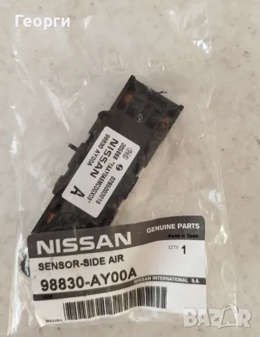 сензор Airbag SRS Nissan 98830-AY00A, снимка 5 - Части - 35021694