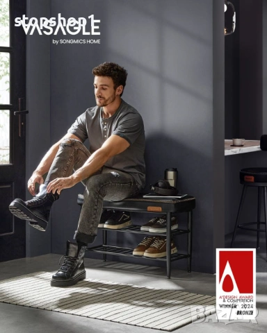 VASAGLE EKHO колекция - Пейка за обувки с метални рафтове, снимка 3 - Етажерки - 53770511