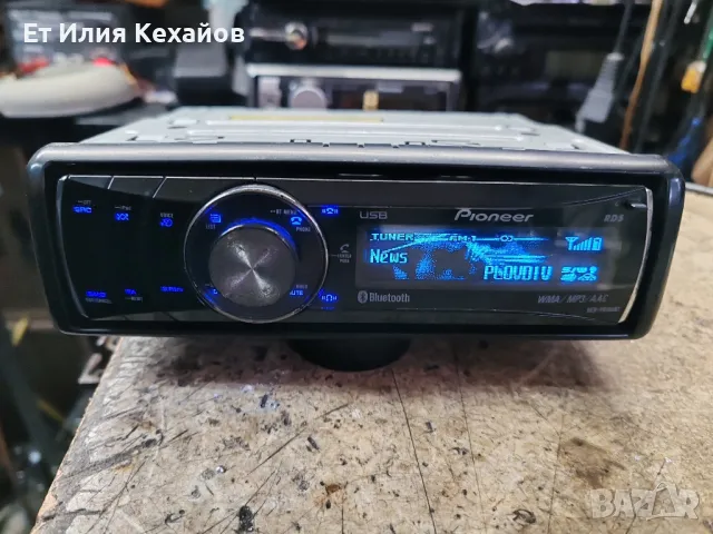 Pioneer deh-p8100 bt, снимка 6 - Аксесоари и консумативи - 49539864