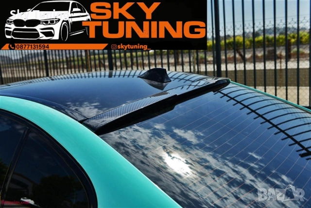 Bmw f10 сенник задно стъкло тип М4 Бмв добавка черен гланц M4 5 серия