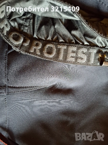 Protest Нов мъжки ски,сноуборд панталон М размер , снимка 8 - Зимни спортове - 52131317