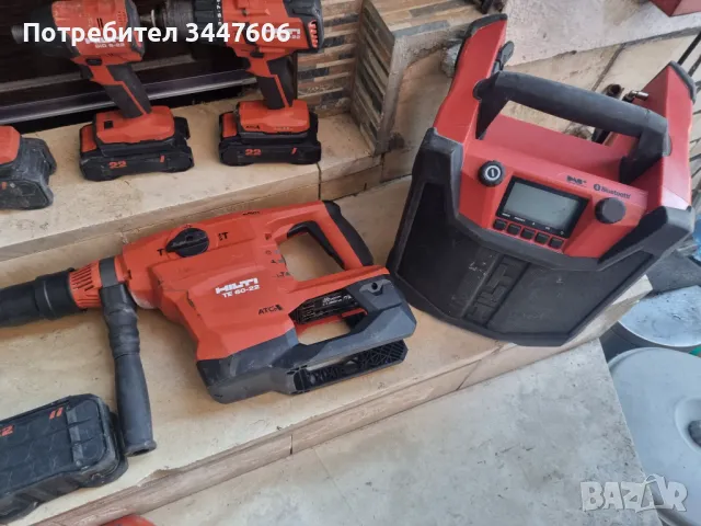 Hilti Nuron инструменти , снимка 5 - Други инструменти - 48527690