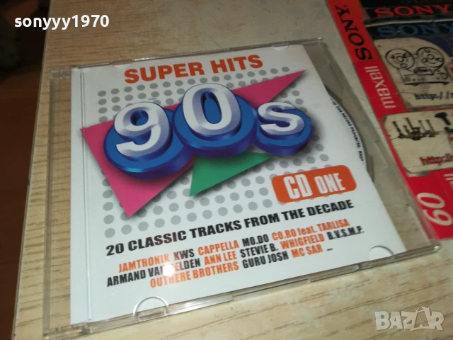 SUPER HITS 90S CD 3007251121, снимка 8 - CD дискове - 51188409