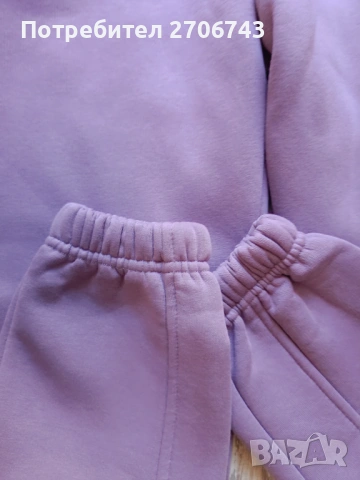 Екип Карма, снимка 7 - Спортни екипи - 53069188