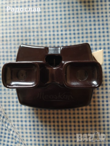 Стар апарат за диафилми Measkop , снимка 2 - Антикварни и старинни предмети - 53904949