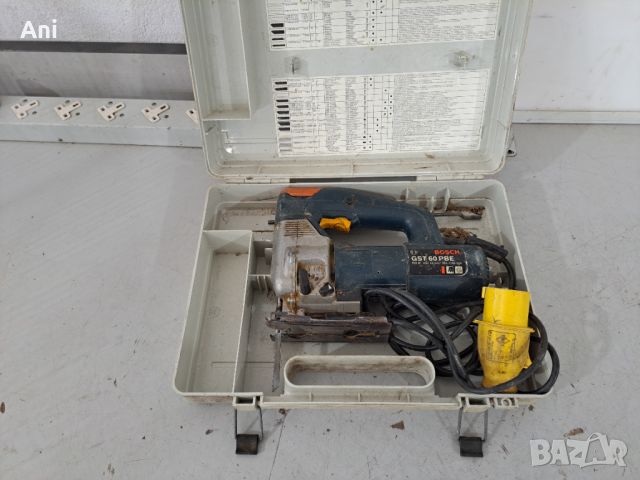 Зеге - Bosch 110 V/ 550 W, снимка 1 - Други машини и части - 46375364