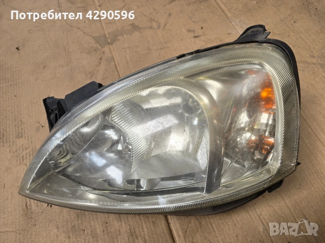 Ляв фар за Opel Comb / Corsa C / Комбо / Корса Ц 