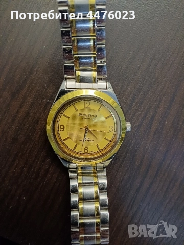 Часовници , снимка 8 - Мъжки - 52900265