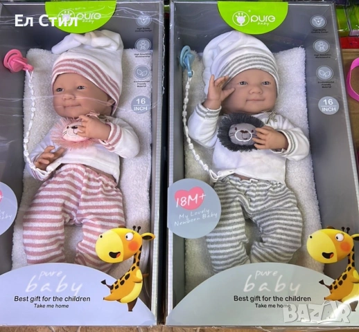 Реалистично бебе с реални размери 48см, снимка 13 - Кукли - 53586203