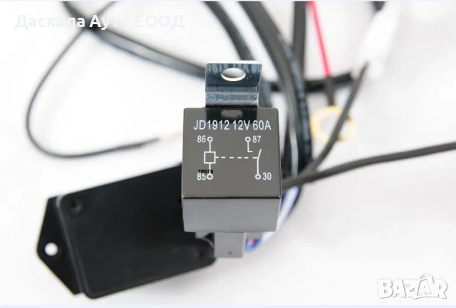 Кабели за LED BAR лед бар с бутон вкл./изкл. и дистанционно , 12V, снимка 2 - Аксесоари и консумативи - 53785752