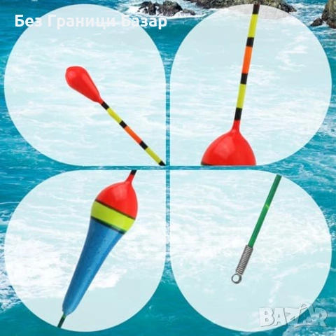 Нов Комплект риболовни плувки тежести стопери конектори 10 части рибар, снимка 3 - Такъми - 53985753