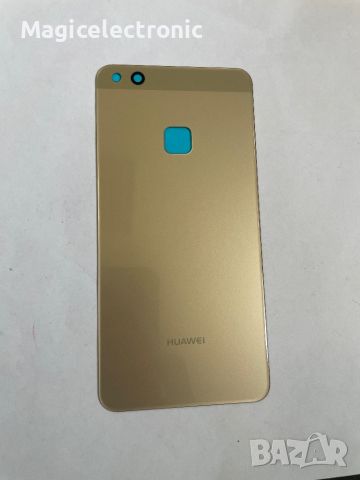 Капак батерия за Huawei P10 Lite, снимка 1 - Резервни части за телефони - 46481297