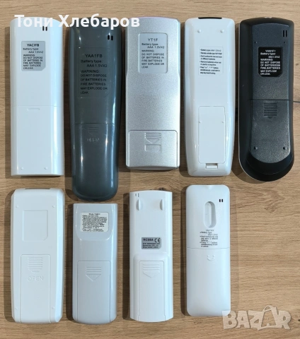 Дистанционни за климатици Gree, снимка 2 - Климатици - 52758767