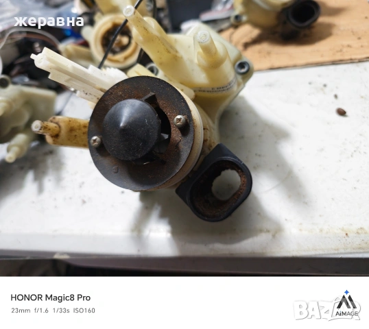 мелници за Делонги, снимка 4 - Кафемашини - 54061079