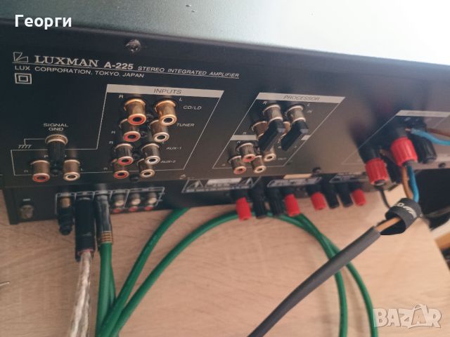 Luxman A-225 class AB transistored pre-main amplifier, снимка 7 - Ресийвъри, усилватели, смесителни пултове - 46361091