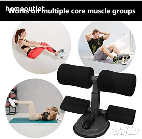 ПРОМОЦИЯ Уред за коремни преси NIUPSKY (X0019FIARD), снимка 2 - Фитнес уреди - 52836754