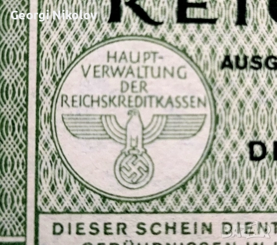 1944 Германия Втората световна война 1 райх марка Трети райх UNC Нова, снимка 3 - Нумизматика и бонистика - 52669846