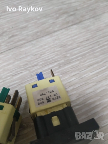 Панел бутони за Opel Omega , 09147899 , 09147905 , 09147903, снимка 10 - Части - 51988837