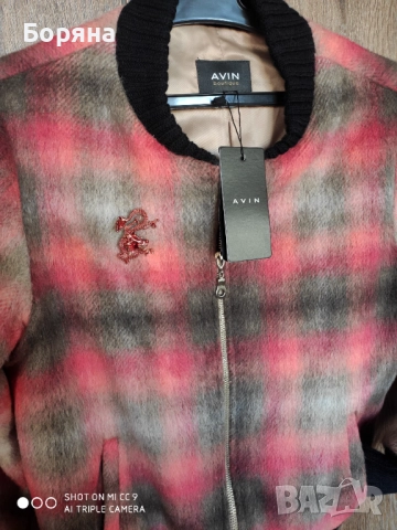AVIN ново лимитирано вълнено яке бомбър, снимка 4 - Якета - 45887141