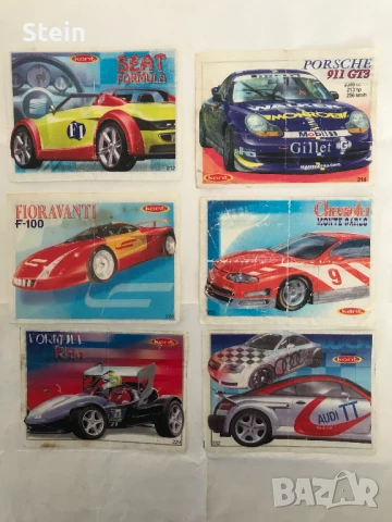 Картинки от дъвки турбо