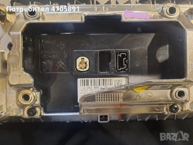 дисплей peugeot 308 984249858000, снимка 5 - Части - 53063146