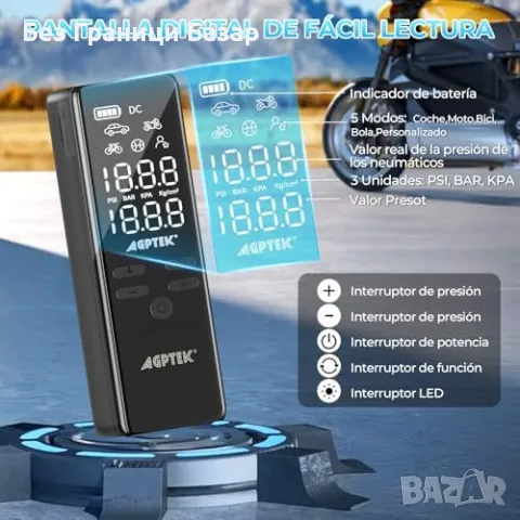 Нов Безжичен Въздушен Компресор за Гуми 150PSI + Power Bank Помпа кола, снимка 4 - Друга електроника - 48877722