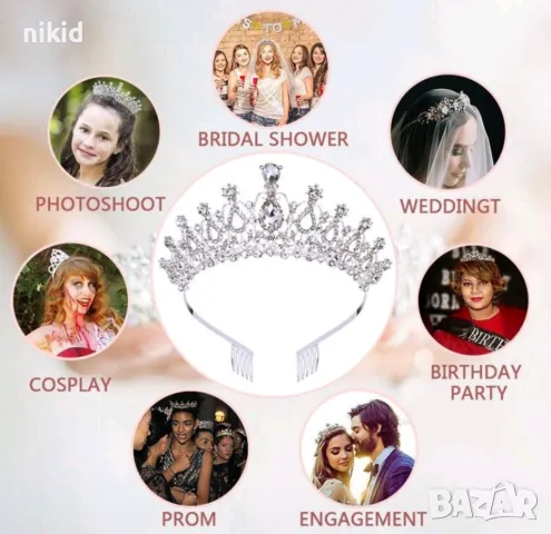 Сребриста сребърна метална корона диадема тиара с камъни детска дамска метална, снимка 5 - Аксесоари за коса - 50103834