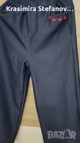 зимни ватирани дънки за момиче, снимка 2 - Детски панталони и дънки - 53762593