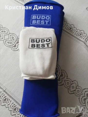 Протектори за ръце и крака BUDO BEST , снимка 1 - Спортна екипировка - 47186158