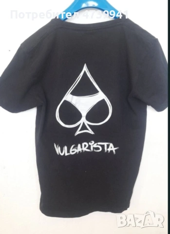 Черна тениска “Average Savage / Vulgarista, снимка 2 - Тениски - 53507428