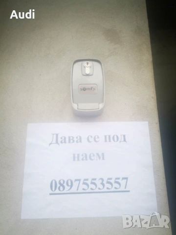 Собственик дава под наем тухлен масивем гараж с ток 25кв.м. Осветление с 4 броя LED пури.  В. Търнов, снимка 5 - Гаражи и паркоместа - 53232984