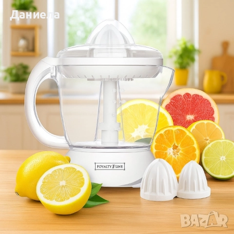 Сокоизстисквачка за цитруси Royalty Line RL-CP-25.287, снимка 2 - Сокоизстисквачки и цитрус преси - 51679500