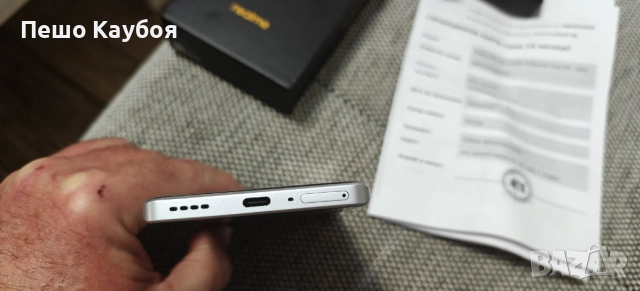 Realme GT6 16-512GB Нов, снимка 4 - Други - 52057576