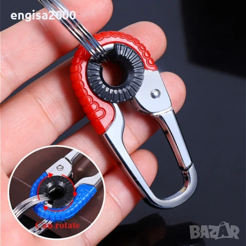 ПРИМО! Стилен и здрав мъжки ключодържател с карабинер, снимка 11 - Други - 50717066