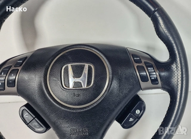 Волан Honda Accord 7 VII Хонда Акорд 7 VII 2003г-2008г, снимка 5 - Части - 53482281