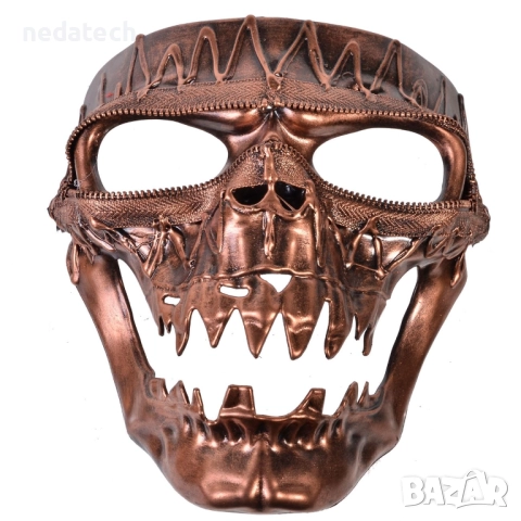 Маска Череп с цип