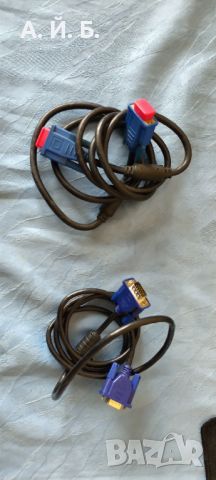 VGA кабел за монитор 190 см, качествен, снимка 1 - Кабели и адаптери - 45540025