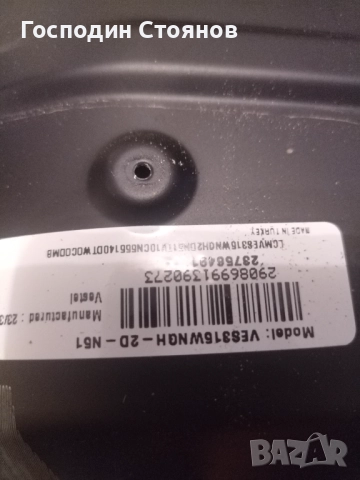 17MB181 TC, снимка 3 - Части и Платки - 52564789