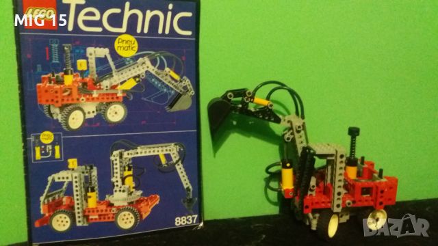 Lego Technic 8837 от 1992 г.