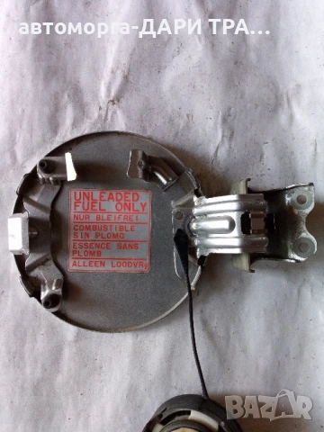 Капачка резервоар за Дайхатсу Сирион 2010 , снимка 2 - Части - 50808094