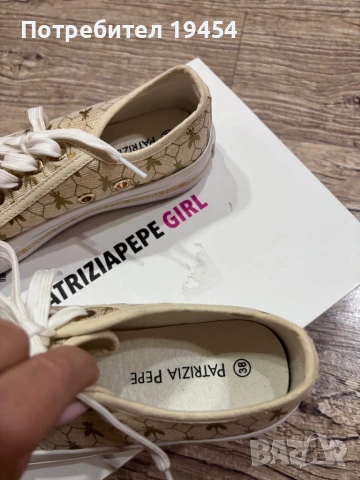 Patrizia Pepe кецове, снимка 4 - Кецове - 53061221