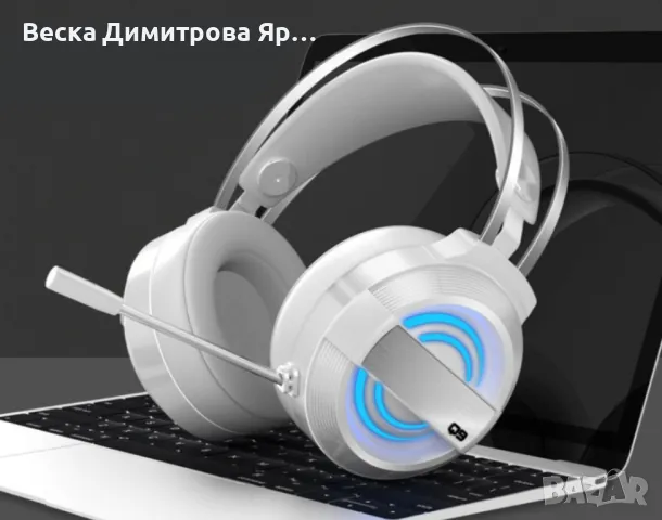 USB слушалки за игри с 4D стерео звук MC Q9 - EP12, снимка 9 - Друга електроника - 47827905