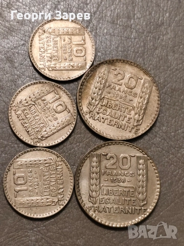 Сребърни монети на борсова цена,70.00 гр, проба 680/1000