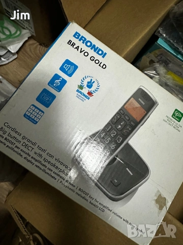 Стационарен безжичен телефон Brondi Bravo Gold. , снимка 3 - Стационарни телефони и факсове - 54067102