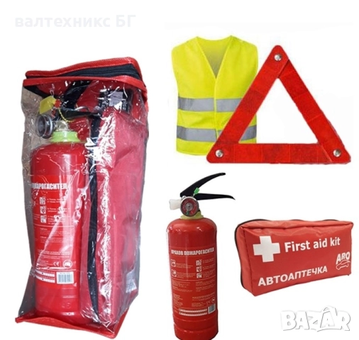 авариен комплект еко 