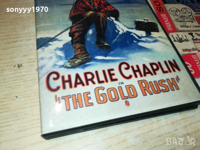 CHARLIE CHAPLIN DVD 2109251042, снимка 5 - DVD филми - 51784224